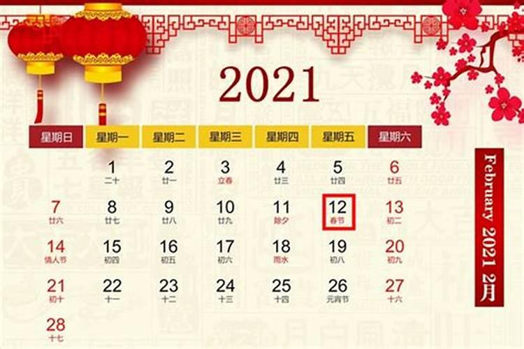 财运不好怎么化解 财运差的人怎样转运