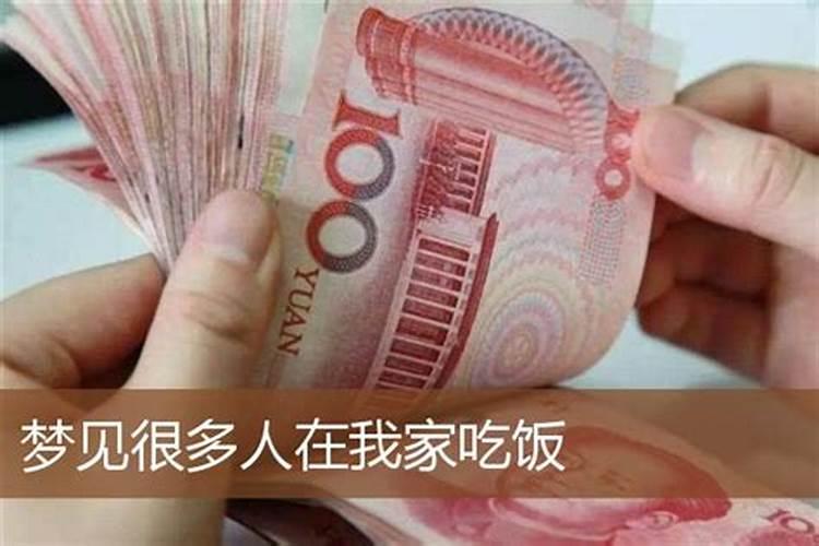 2025蛇年本命年的运势