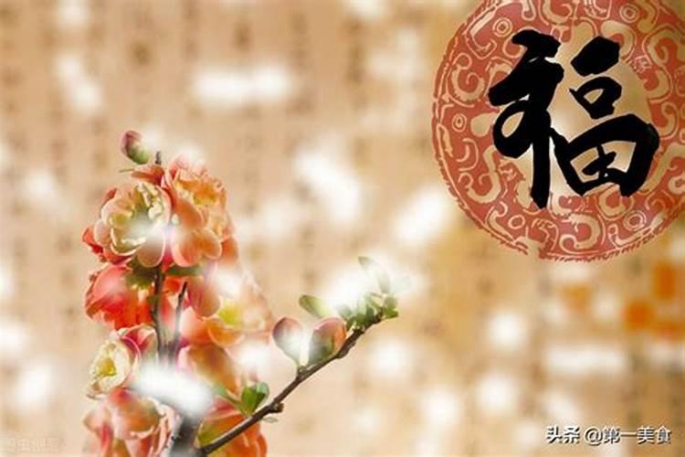 老人们说的腊月十九是杨公r忌什么叫阳公忌