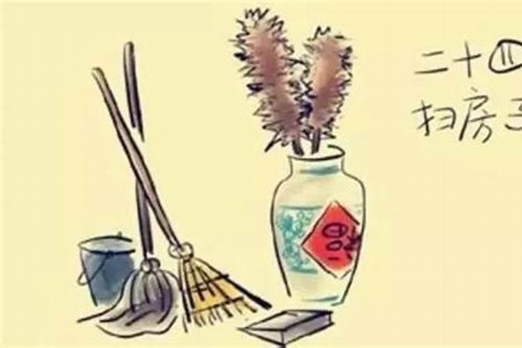 腊月十九为什么叫杨公忌