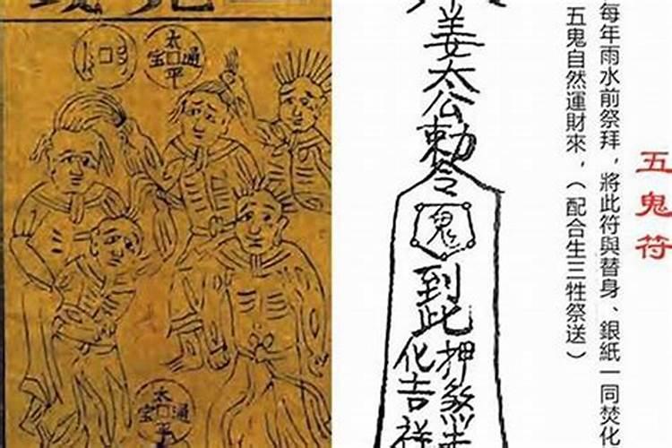 汽车的颜色同自己的八字匹配有关系吗？