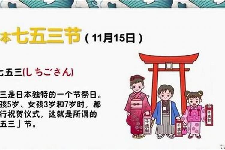 75年的三月十五的兔啥星座