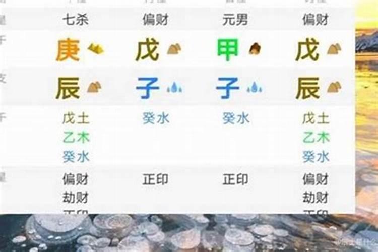 运可以组什么词 运组词大全420个