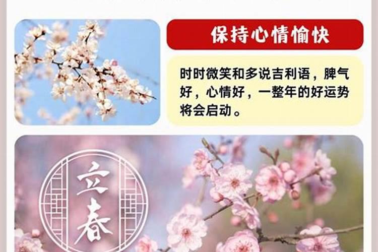 对方把小恩爱卸载后+我看对方的定位还准确吗？