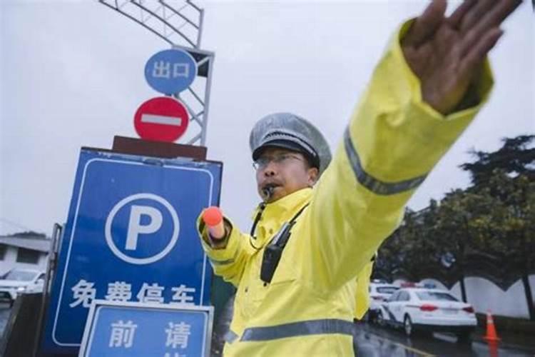 梦见遇见了陌生男人追赶自己的预兆