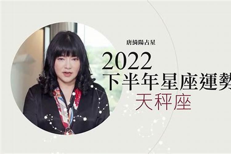 八字合婚重要吗