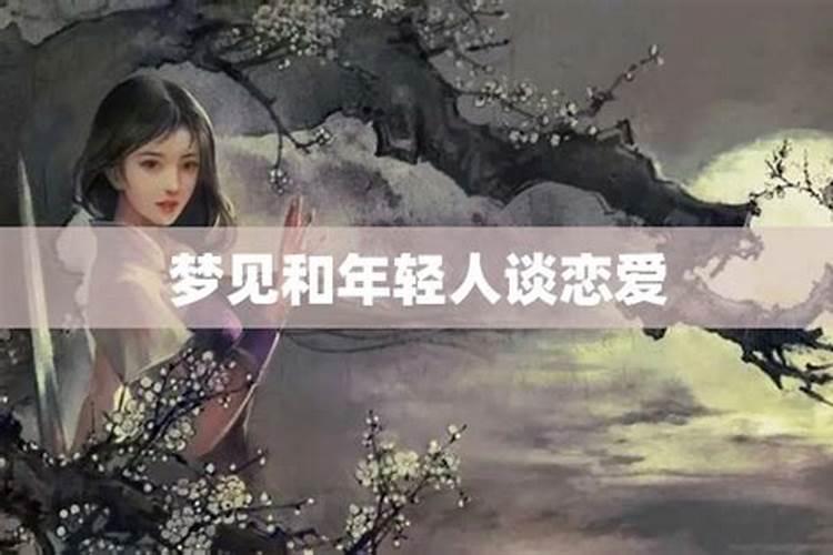 女朋友曾经为她前男友打过胎,我相信佛教,她也信,她一直没从她打过胎...