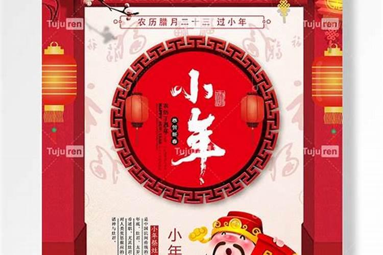 生肖牛2025年运势及运程如何