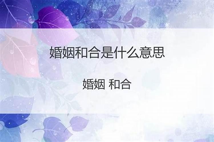 什么时候立春2025年的几月份立春