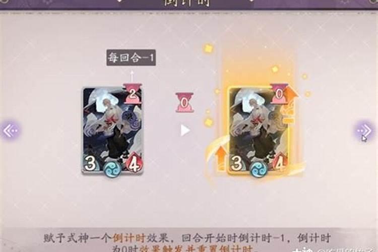 本命年犯太岁如何化解 本命年如何转运
