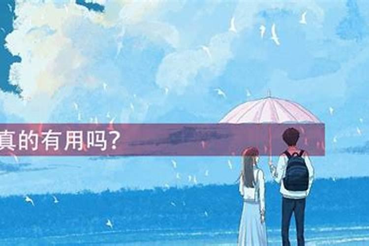 1976年出生,阴历二月初二,阳历是几月几号