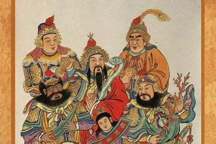94年阴历3月15是什么星座,命运怎么样