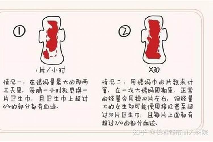 谁给我推荐一位道教大师做我师父