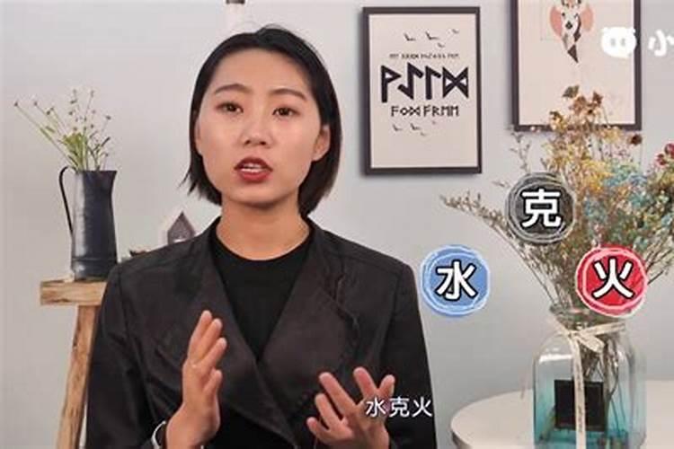 看两个人八字合不合怎么查