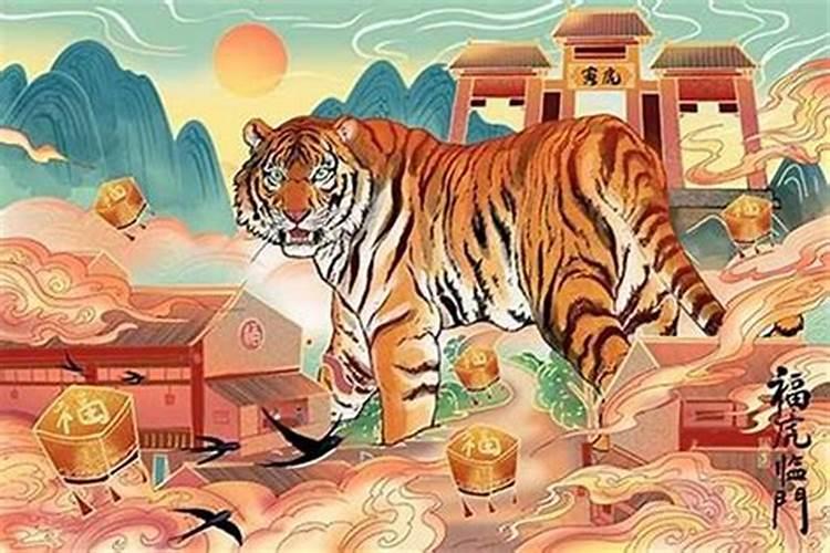 本命年财运怎么样