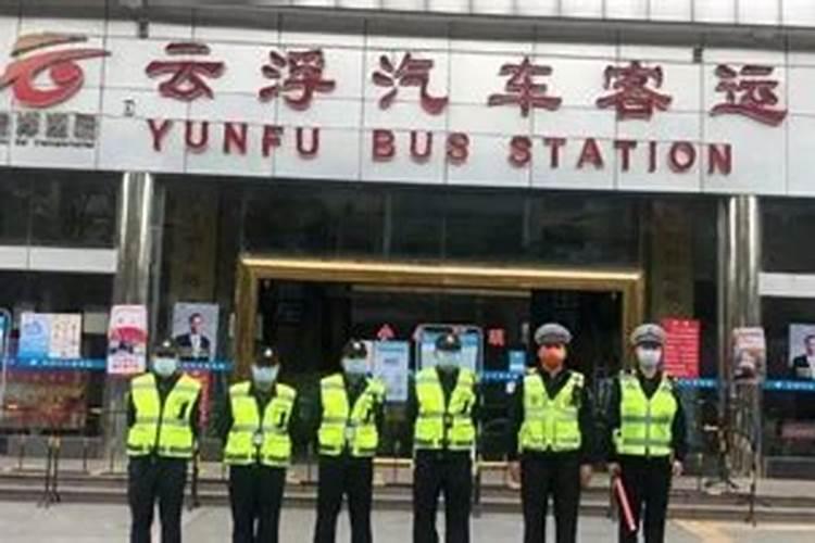 我是1986年农历三月二十一(阳历4月29号)的生日,谁能帮我算算我是什么...