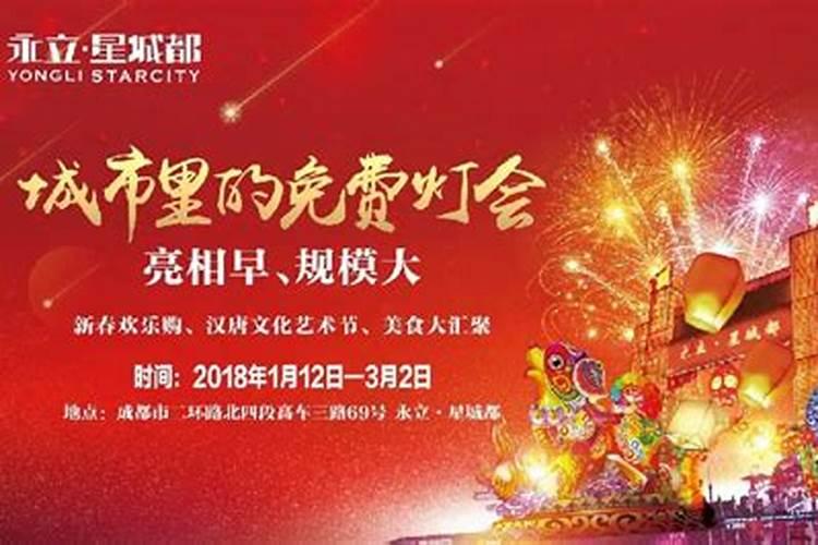 1986年8月16日是什么命？这个时间是阴历的!