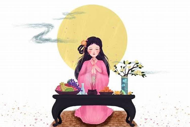 1997年阴历十月初一出生的女生是什么星座