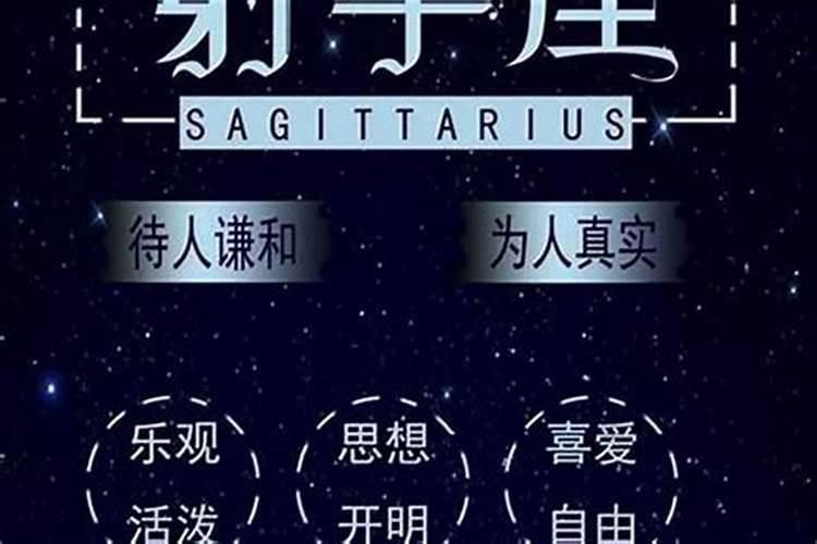 属鼠男和属兔女合适吗？