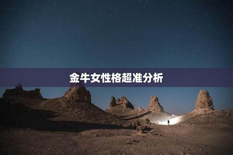 阴历七月十五注意事项和忌讳