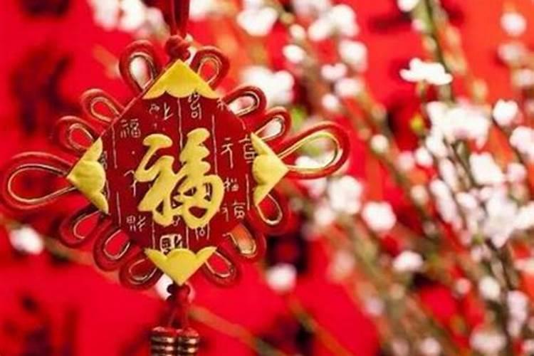 红火的火是什么意思？