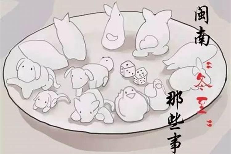 属牛犯太岁佩戴什么饰物
