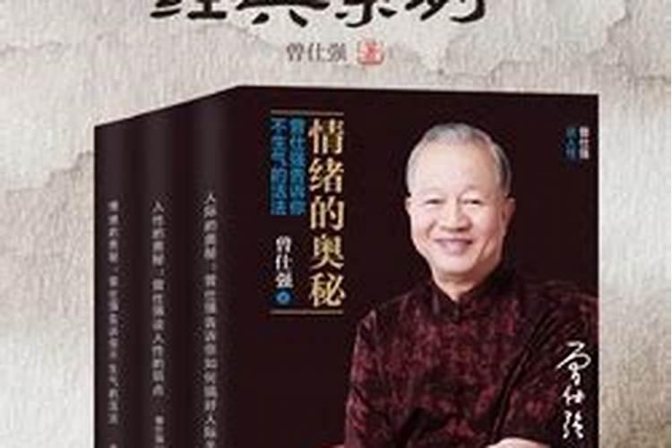 梦见向人求情的预兆