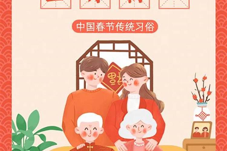 1995年属猪女2025年的运势和婚姻