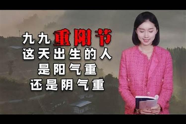 男孩于2014年农历九月初九早上十点十二分出生.五行缺什么