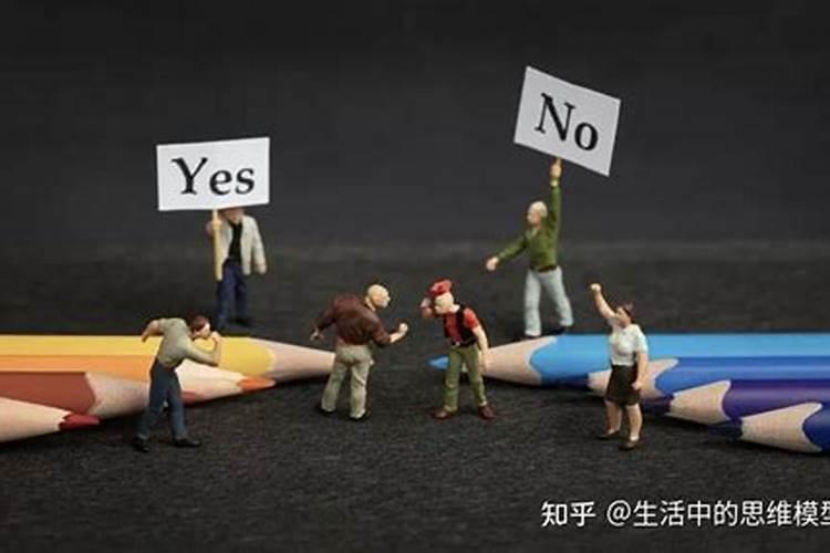 算命到底为什么这么准？谁能说出原理,或者给出合理的反驳？
