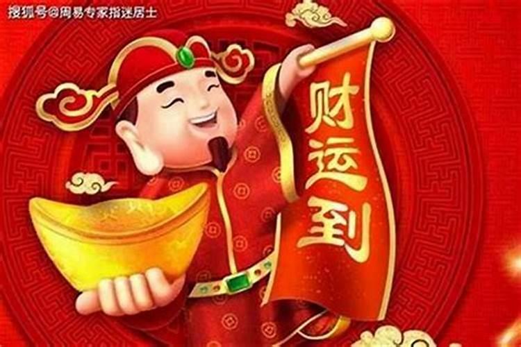 78年你当马是什么时候发财的？25岁左右越来越有钱