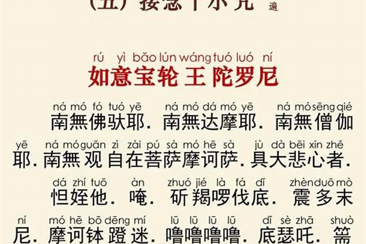 96年的最佳婚配生肖