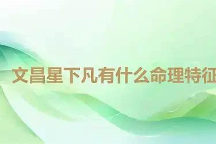 姓名打分免费五格起名准确吗,名典八字测试打分