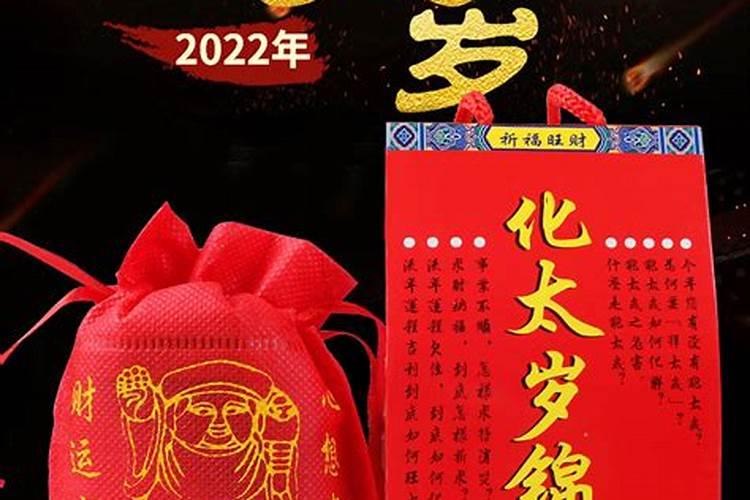 第一运程2025年2月16日十二生肖运势解析