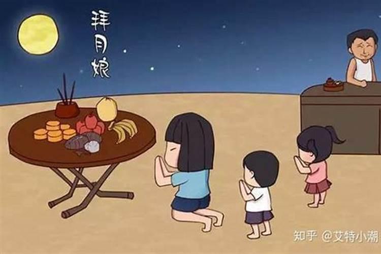 大师说,我与女朋友八字不合,女朋友克夫怎么办
