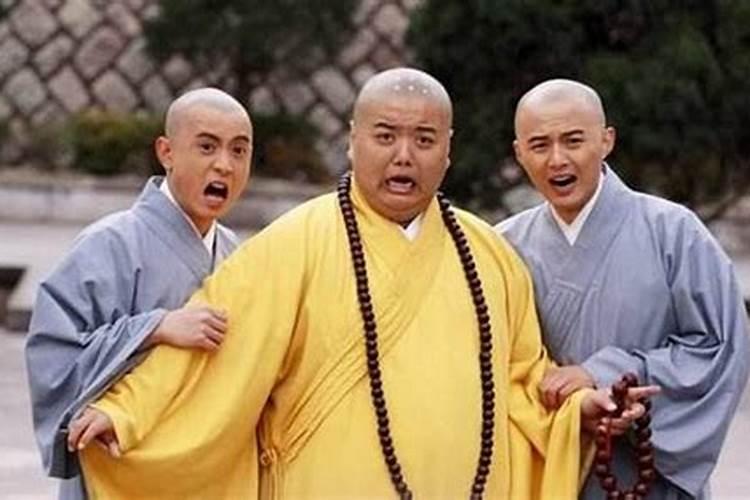 和尚和道士都吃素,为什么和尚吃素能长胖,道士却日渐消瘦？