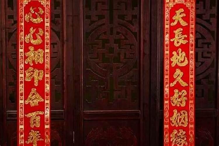 ...经营范围:风水、相命、择日、取名等。最好对联开头有水云字百度...