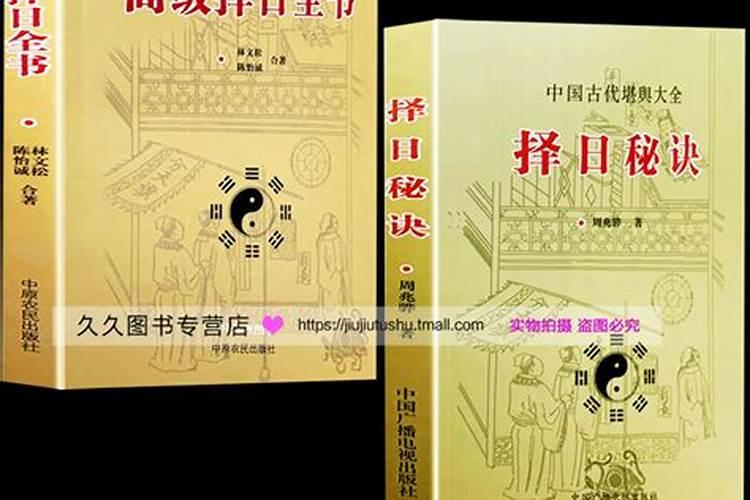 梦到葡萄树上结了葡萄还吃了