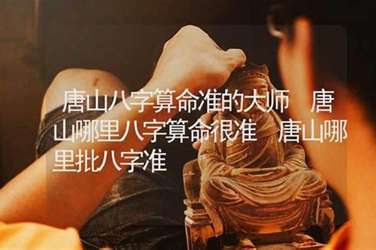 89年11月属蛇女 89年属蛇人的婚姻和爱情