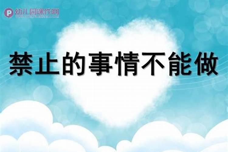贵州死人做法事