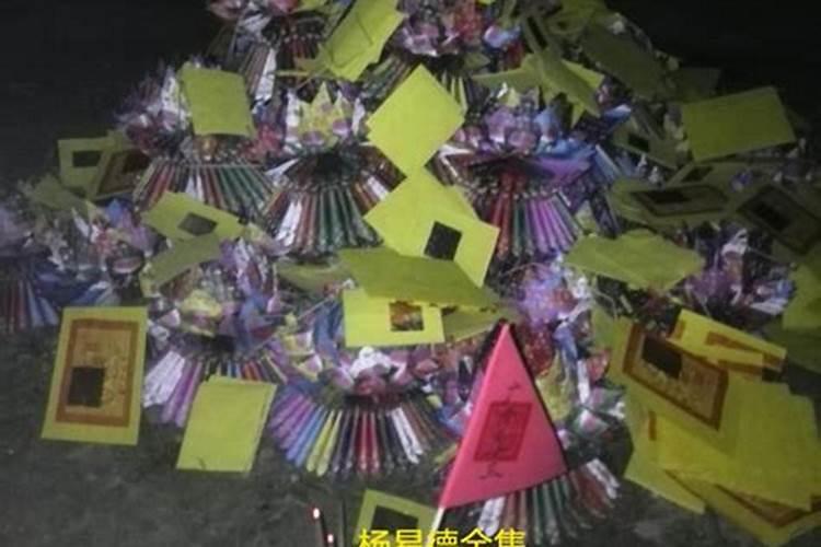 清明节当天出远门好吗 清明节禁忌