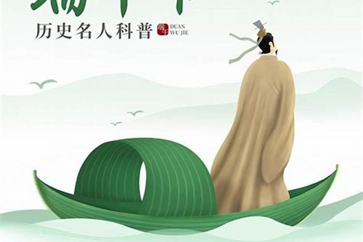阳历1982年11月17日生的人是什么星坐