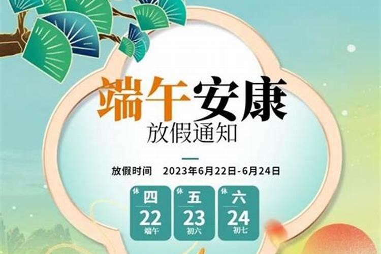 小人之心度君子之腹下一句是什么