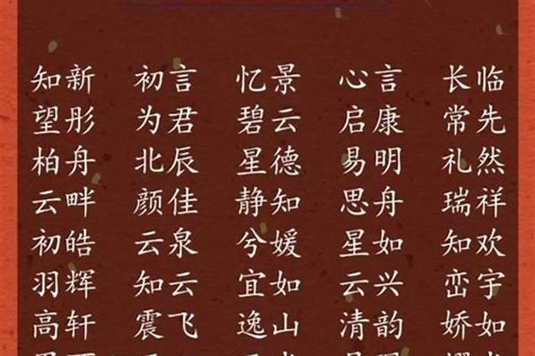 学看八字算命看什么书