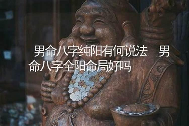 2022年属虎本命年带黄金虎可以吗 本命年属虎可以戴虎样式的黄金吗