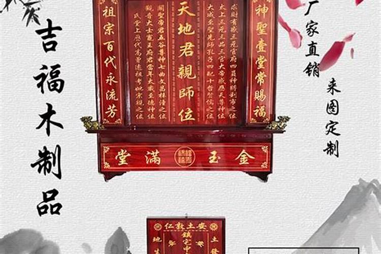 梦见和老板一起的预兆
