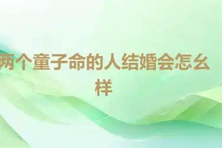 给老人本命年买什么东西好？