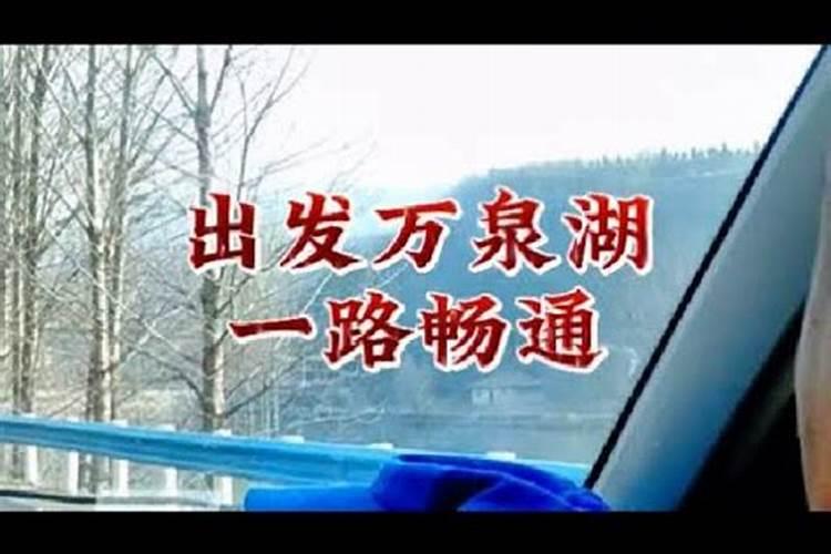 壬辰日女命婚姻不顺 壬辰日柱人的女人命运？