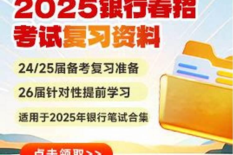 9月生属猴人运势2022年运程,属猴人2022年运势及财运