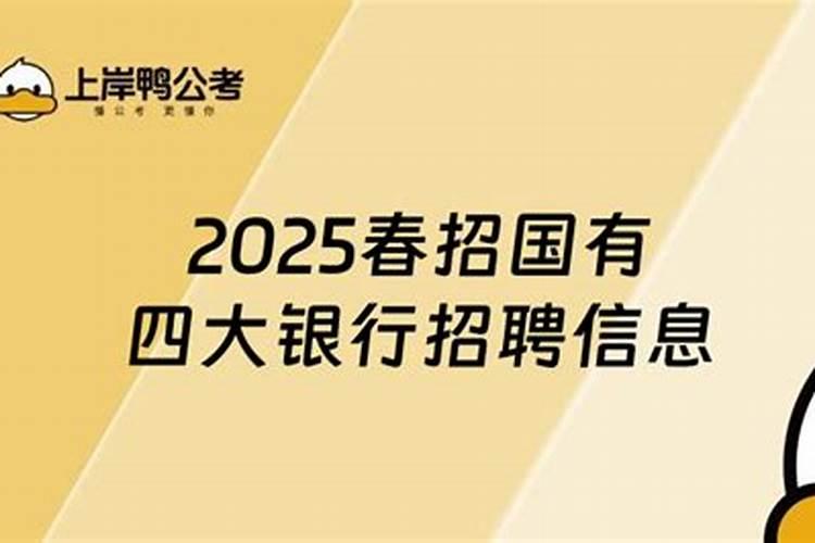 梦见灵堂什么意思